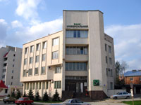 Офіс
